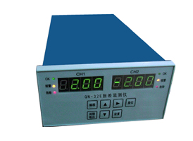 QN-32E脹差監(jiān)測(cè)儀