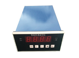 SZC-04智能轉(zhuǎn)速監(jiān)控儀