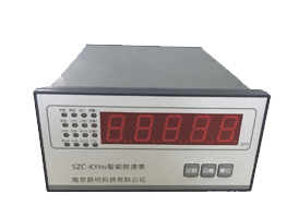 SZC-KYPN轉(zhuǎn)速表新版