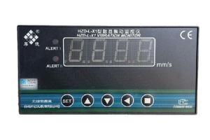 HZD-L-X1數(shù)顯振動監(jiān)控儀