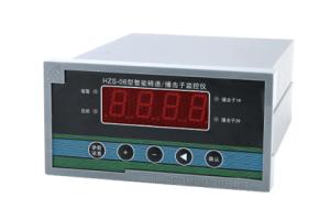 HZS-06撞擊子監(jiān)視儀