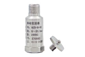 HZD-B-8C型振動變送器