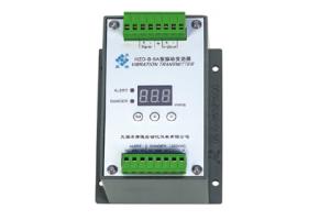 HZD-B-9A型振動(dòng)變送器