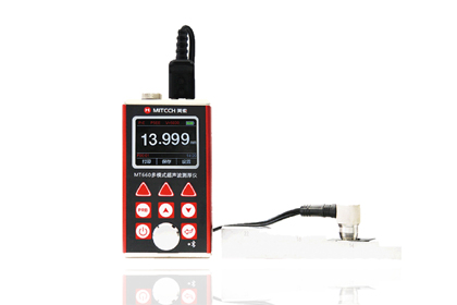 美泰MT660超聲波測(cè)厚儀