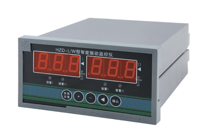 HZD-L/W型智能振動監(jiān)控儀