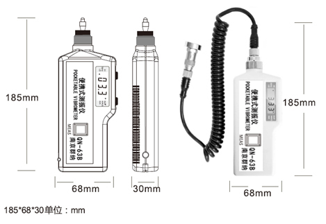 QN-63B尺寸圖.jpg QN-63B尺寸圖.jpg