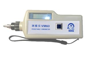 VM63測(cè)振儀