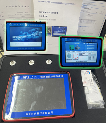 QN-F4Ait-2.jpg QN-F4Ait-2.jpg