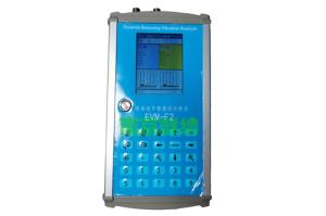 EVM-F2 2通道振動(dòng)分析儀
