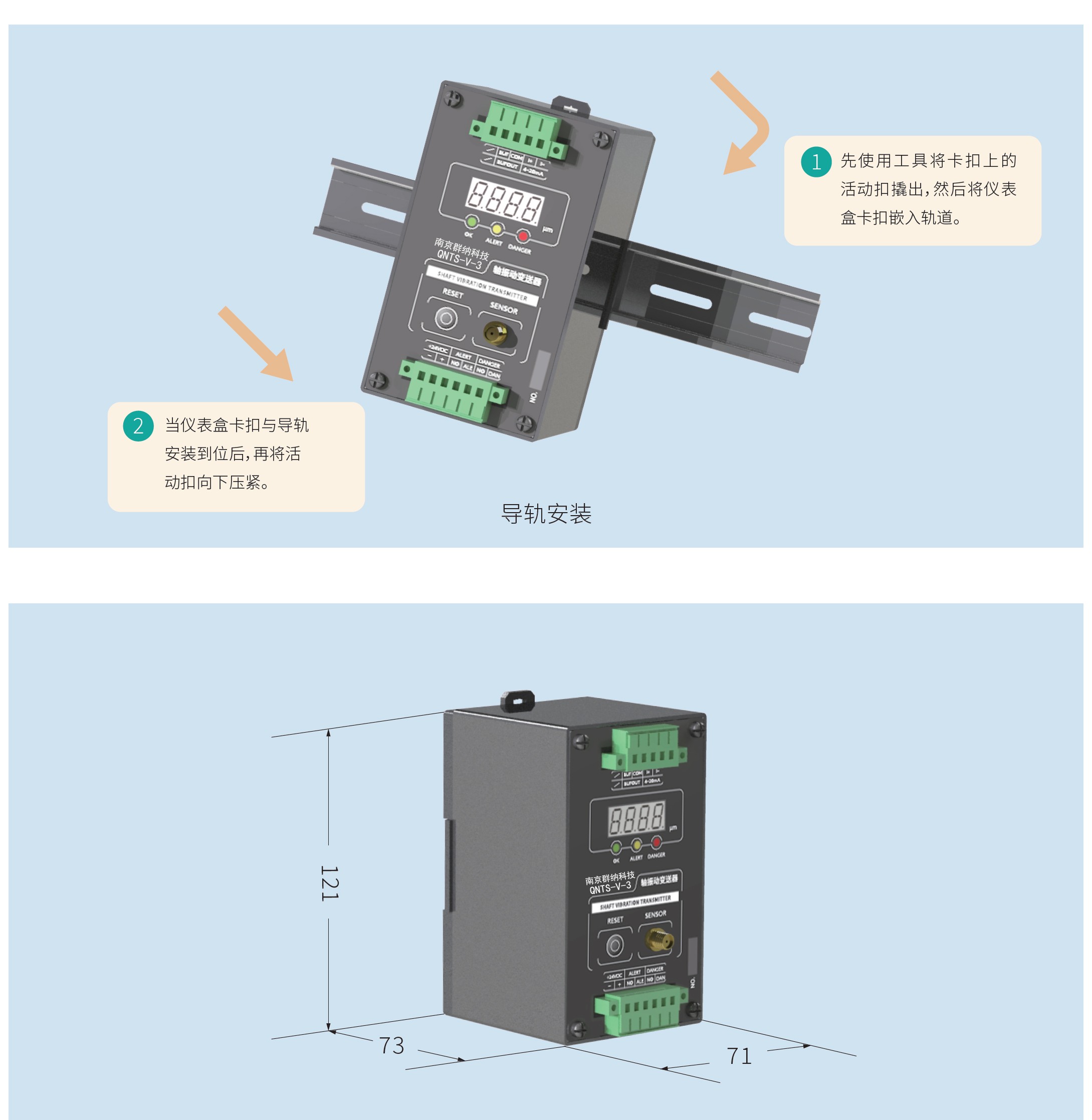 638593568182775029629.jpg 638593568182775029629.jpg