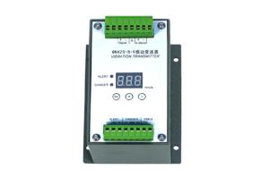  QN-HZD-B-9振動變送器