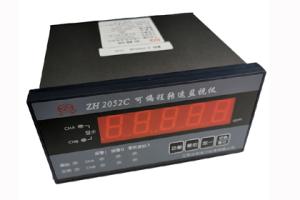 ZH2052C可編程轉(zhuǎn)速監(jiān)視儀