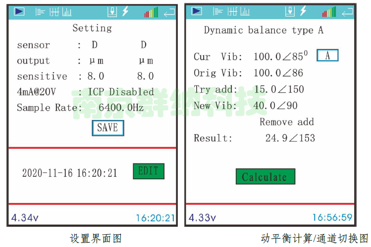 QNF2Pro圖3.png QNF2Pro圖3.png