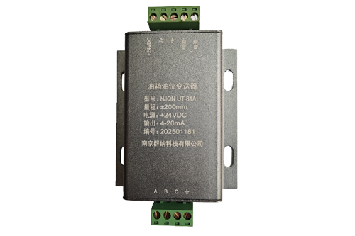 NJQN UT-81A油位變送器.jpg NJQN UT-81A油位變送器.jpg