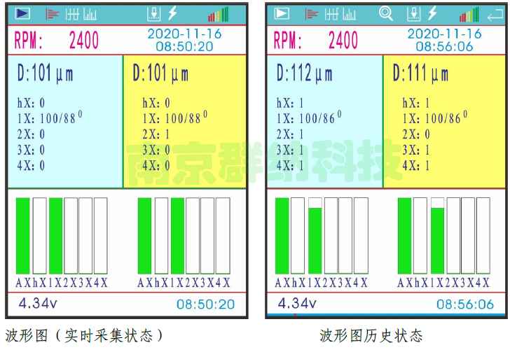 QNF2Pro圖1.png QNF2Pro圖1.png
