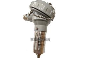 HZD-B-5i 防爆振動變送器